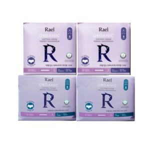 라엘 유기농 순면커버 입는 오버나이트 4px3팩 미디엄 라지 모음 라이