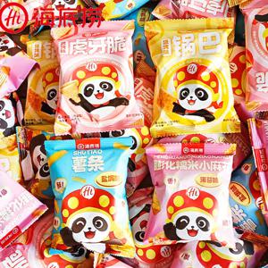 하이디라오과자 감자 소금맛 팝콘 스낵 20g 60팩 4종 입맛 혼합세트