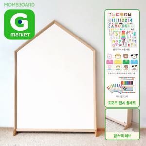 G마켓 단독 맘스보드 레브하우스보드 M + 맘스랙 레브 + 포포즈 팬시 풀세트 / 유아 자석 칠판 보드