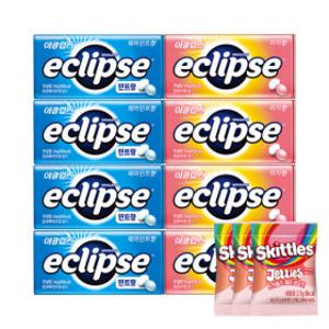 (물가안정)이클립스 믹스 8입  (피치4+페퍼민트4) + 사은품