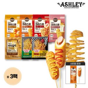 애슐리 크리스피 핫도그 20+10개입 등 베스트 간식 6종 2+1팩 골라담기 (핫도그/회오리감자/감자튀김)