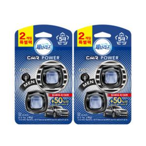 페브리즈 차량용 방향제 2.2ml 4개입 쿨 아쿠아향