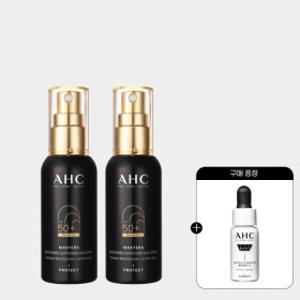 AHC 마스터즈 수딩 아웃도어 선 스프레이 55ml 2개 +(증정)프로샷 세럼 5ml