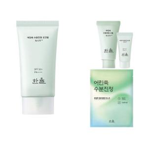 한율 어린쑥 수분진정 선크림 50ml