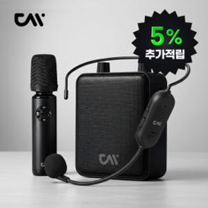 강의용무선마이크 블루투스 휴대용 헤드셋 핸드 마이크 세트 수업용 교사 마이크