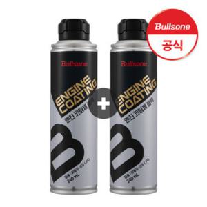 불스원 엔진코팅제 블랙 240ml 2개