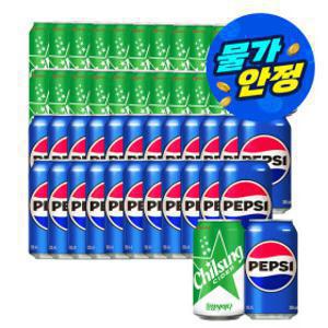 (물가안정)칠성사이다 350ml 24캔+펩시콜라 355mlx24캔