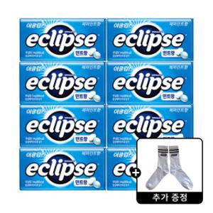 이클립스 페퍼민트 34g Tin 8개 + 스니커즈 러닝 양말 1매