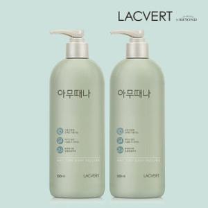 라끄베르 아무때나 때필링 1 +1