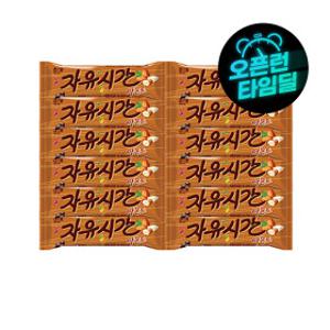 자유시간아몬드 36g 12개