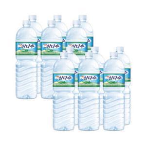 (HOT특가딜) 제주삼다수 2L 12병 /생수전문배송 (유라벨/무라벨 랜덤출고)_(한정수량 특가/조기소진 가능)