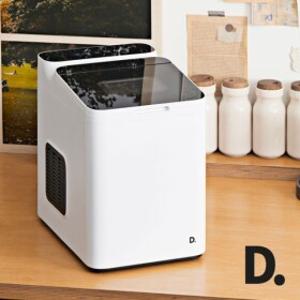 듀플렉스 프라임 가정용 제빙기 카페 사무실 아이스메이커 12KG