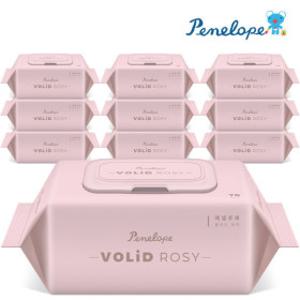 페넬로페 아기물티슈 볼리드 로지 75평량 캡형 70매X10팩