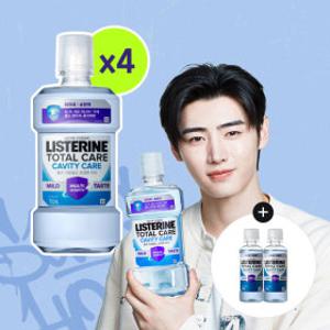 리스테린 토탈케어 캐비티케어 마일드 750ml 4개 + 토탈케어 캐비티케어 마일드 100ml 2개 증정