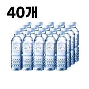 제주 삼다수 무라벨 500ml 40개 가정 사무실 생수 당일배송 빠른배송