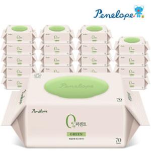 물티슈 70평량 20팩 페넬로페 0퍼센트 그린 캡형 고평량 아기물티슈