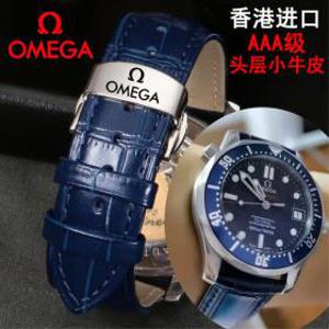 오메가 시계줄 호환 스트랩 가죽 오리지널 De Ville Seamaster 300 600 Ocean Universe Speedmaster 남성 A