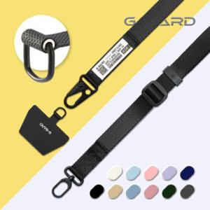 지가드 핸드폰 목걸이 넥스트랩 크로스 바디 줄 도난방지 소매치기 넥 숄더 (+태그홀더 증정)