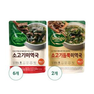 비비고 CJ제일제당  미역국 500g 6입 + 소고기듬뿍미역국 460g 2입