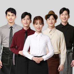 스판 긴팔셔츠 남녀공용 베이커리 제빵 행사 카페 홀 서빙 기본 유니폼 7색상