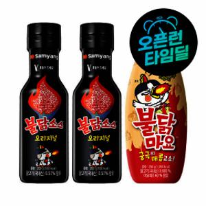 삼양 불닭소스 200g 2개 + 불닭마요소스 250g 1개