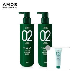 (단 하루) 아모스 녹차실감 지성 샴푸500ml 2개 + (본품 증정) 아모스 모이스처 팩 250ml (무료배송)