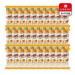 올반 찰핫도그 80gX30봉