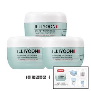 (한정수량 랜덤박스)일리윤 히알루론 모이스춰  수분크림 100ml 3개.