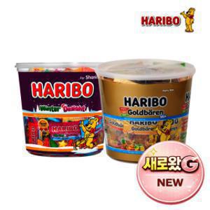 (역대급특가) 하리보 골드베렌 믹스 870g + 윈터딜라이트 980g 베스트 세트