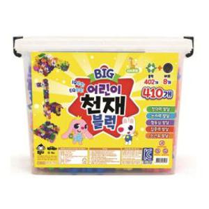BIG 어린이 천재 블럭 410피스 1세트 창의력 퍼즐 장난감 조립 선물 만들기 사각 십자 어린이날 크리스마스