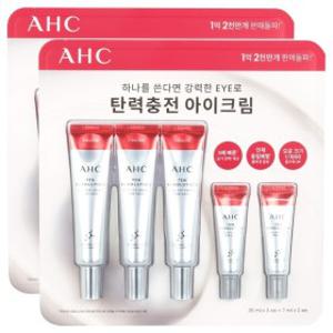 에이에이치씨 텐 레볼루션 리얼 아이크림 포 페이스 35ml 3개 + 7ml 2개