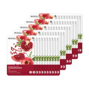 리코셀 네이처 리커버리 마스크팩 석류 23g x 50장