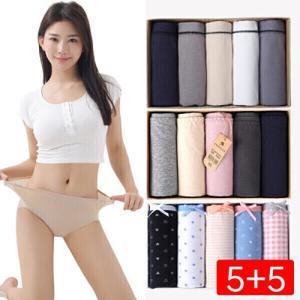 25일 오전 원복(5+5 여성팬티)5매입 2박스外언더웨어/노라인/위생/보정 (20%+15%타임딜쿠폰)사은품증정