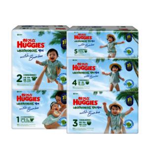 하기스 네이처메이드/스킨에센셜 썸머 밴드/팬티 기저귀 3박스 모음전 2026