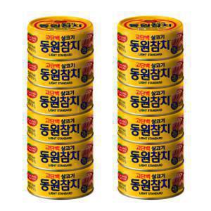 동원 라이트 스탠다드 참치 150g 원터치 12개