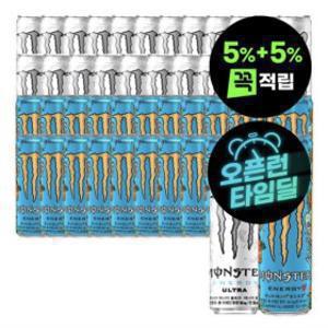 몬스터 울트라+망고로코 355ml 48캔