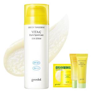 청귤 비타C 잡티케어 선세럼 50ml +사은품