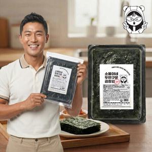 (오늘만 초특가/원물 100%) 소율이네 프리미엄 두번 구운 곱창김 9절 144매(16장) 첨가물 0%
