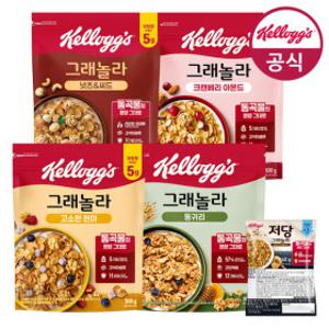 켈로그 그래놀라 시리얼 500G 4종 1+1+1 총 3팩 골라담기(현미/통귀리/넛츠앤씨드/크랜베리) + 저당 40g