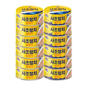사조 살코기참치 12입(100gx6+85gx6)