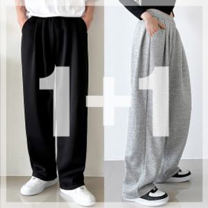 1+1/당일발송 M더블턱 와이드 팬츠 봄 여름 트레이닝바지 앞주름 밴딩허리 핀턱 데일리 캐주얼