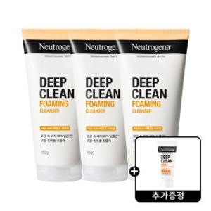 뉴트로지나 딥클린 포밍 클렌저 150g 3개 +뉴트로지나 아크네 클렌징 폼 10g 1개 증정