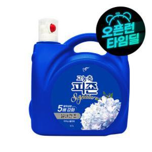 고농축피죤 시그니처 실내건조 5.7L 아이스플라워 1개