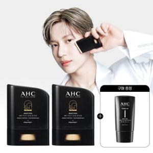 AHC 마스터즈 에어리치 선스틱 14g 2개 +(증정)톤업선세럼 10ml