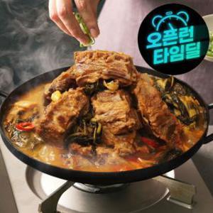 고기듬뿍 우거지 감자탕 5KG X 1팩 (3~5인분) 배터지는감자탕
