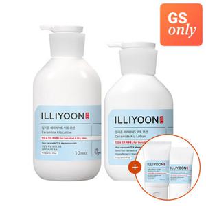 [GS단독] 일리윤 세라마이드 아토로션 564ml+350ml +(증정)아토로션 50ml+집중크림 30ml