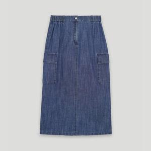 [코데즈컴바인] 헤지데님 스커트 (CKB-DS502W4)