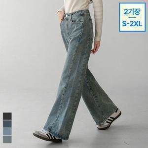 [진에비뉴] 마일드 옆절개 데님 와이드 팬츠(봄버젼) 허리밴딩 4컬러 2기장 S-2XL