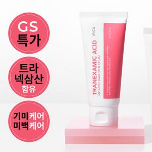 아브카 [체험특가] 트라넥삼산 멜라프리 기미 잡티 크림 100ml
