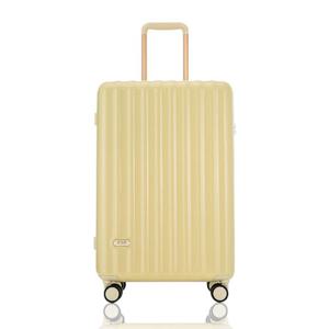 [토부그]토부그 TBG6011 마들렌 에그노그 옐로우 20인치 캐리어